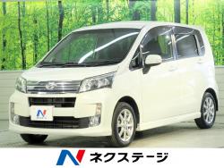 ムーヴ カスタム X SAの中古車画像