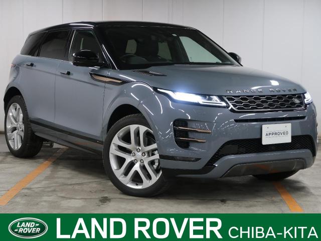 ランドローバー レンジローバーイヴォーク ファーストエディション 0 4万km 千葉県 7 の中古車詳細 千葉県のジャガー ランドローバー 幕張 新車 中古車の ネクステージ