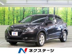 ヴェゼル ハイブリッドXの中古車画像