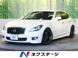 フーガ 370GT タイプSの中古車画像