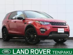ディスカバリースポーツ 7ジャーニースペシャルエディションの中古車画像