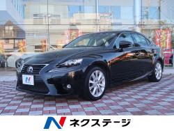 IS IS300hの中古車画像
