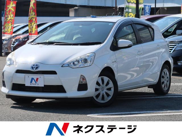 トヨタ アクア ｓ 2 9万km 福岡県 7 の中古車詳細 福岡県の博多ｓｕｖ専門店 ｓｕｖ ｌａｎｄ