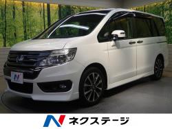 ステップワゴンスパーダ Z クールスピリットの中古車画像
