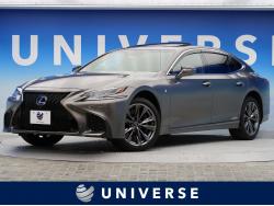 LS LS500h Fスポーツの中古車画像