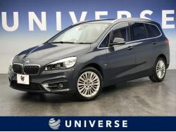 2シリーズ 218dグランツアラー ラグジュアリーの中古車画像