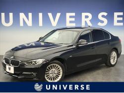 3シリーズ 320d ラグジュアリーの中古車画像