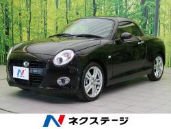 コペン セロの中古車画像