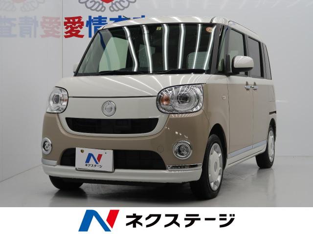 ダイハツ ムーヴキャンバス ｇメイクアップ ｓａ 2 1万km 大阪府 223 の中古車詳細 大阪府の堺美原店 新車 中古車の ネクステージ