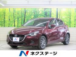 デミオ 13Sツーリング Lパッケージの中古車画像