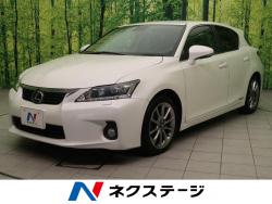 CT CT200h クリエイティブ テキスタイル インテリアの中古車画像