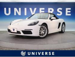 718ボクスター 718ボクスターの中古車画像