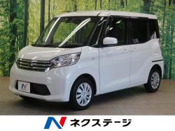 デイズルークス Xの中古車画像