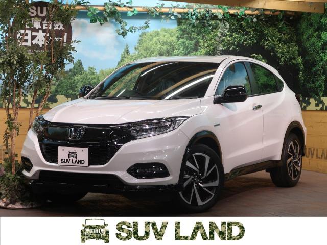 ホンダ ヴェゼル ハイブリッドｒｓ ホンダセンシング 10km 東京都 310 の中古車詳細 東京都のsuv Land 横浜町田 Suv Land
