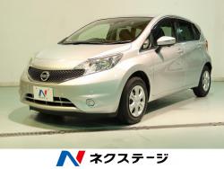 ノート Xの中古車画像