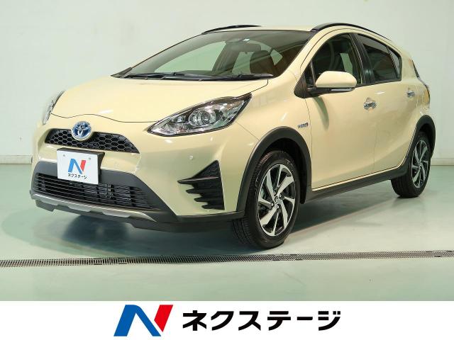 トヨタ アクア クロスオーバー グラム 10km 1 9万円 愛知県 807 の中古車詳細 愛知県の41号小牧店 Suv Land