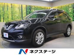 エクストレイル 20Xt エマージェンシーブレーキパッケージの中古車画像