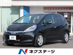 フィットハイブリッド ハイブリッド・10thアニバーサリーの中古車画像