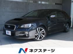 レヴォーグ 1.6GT-Sアイサイトの中古車画像