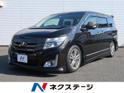 エルグランド 250ハイウェイスターの中古車画像