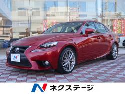 IS IS300h バージョンLの中古車画像
