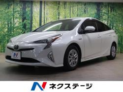 プリウス Sの中古車画像