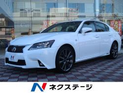 GS GS300h Fスポーツの中古車画像