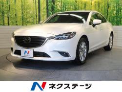 アテンザセダン XD Lパッケージの中古車画像