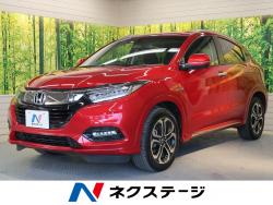 ヴェゼル ハイブリッドZ・ホンダセンシングの中古車画像