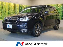 フォレスター S-リミテッドの中古車画像