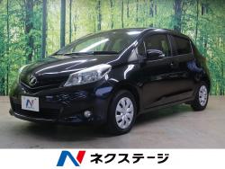 ヴィッツ Fの中古車画像
