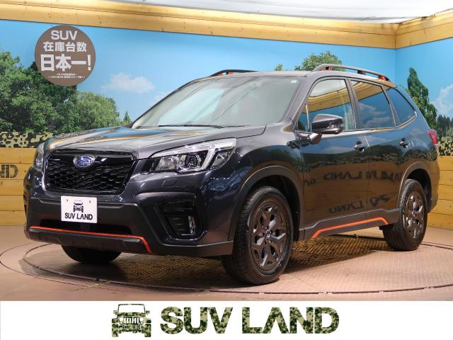 スバル フォレスター ｘ ブレイク 1 2万km 福岡県 933 の中古車詳細 福岡県の北九州店 新車 中古車の ネクステージ