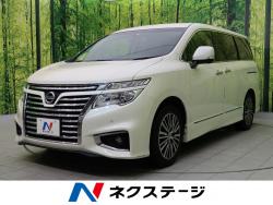 エルグランド 250ハイウェイスターSの中古車画像