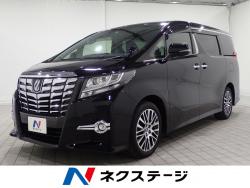 アルファード 2.5S Cパッケージの中古車画像
