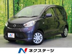 デイズ Jの中古車画像