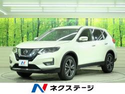 エクストレイル 20Xiの中古車画像