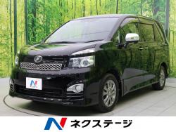 ヴォクシー ZS 煌の中古車画像