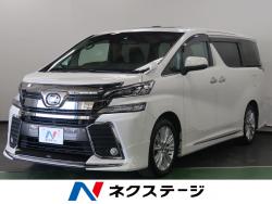 ヴェルファイア 2.5Zの中古車画像