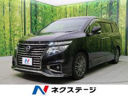 エルグランド 250ハイウェイスターS ホワイトレザー アーバンクロムの中古車画像
