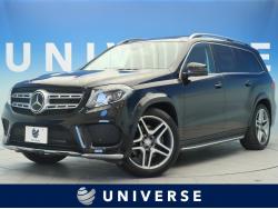 GLS GLS350d 4マチックスポーツの中古車画像