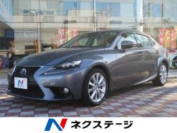 IS IS300hの中古車画像