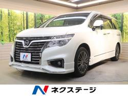 エルグランド 250ハイウェイスターS アーバンクロムの中古車画像