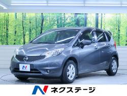 ノート X DIG-S Vセレクション+セーフティの中古車画像