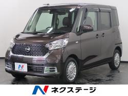 デイズルークス ボレロの中古車画像