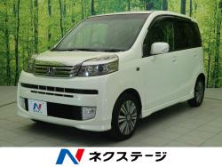 ライフ ディーバの中古車画像