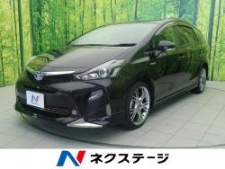 プリウスα S チューン ブラックⅡの中古車画像
