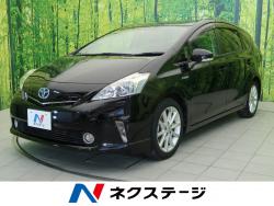 プリウスα Sツーリングセレクションの中古車画像