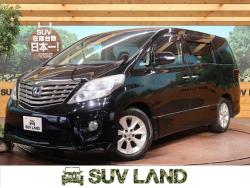 アルファード 240S プライムセレクションⅡの中古車画像