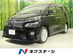 ヴェルファイア 2.4Zの中古車画像