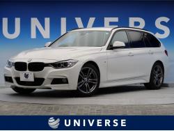 3シリーズ 320iツーリング Mスポーツ スタイルエッジの中古車画像